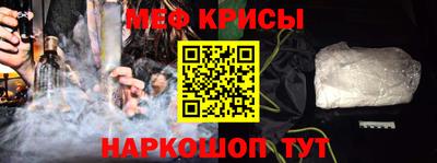 прущая мука Кимры