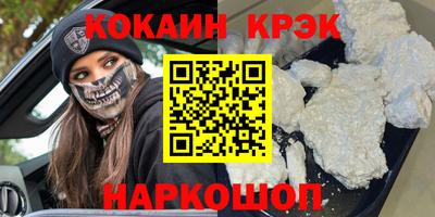 мдма Кингисепп