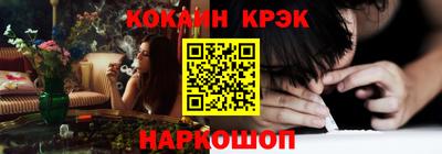 каннабис Кинель