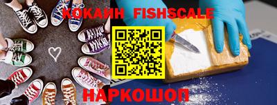 мдма Кингисепп