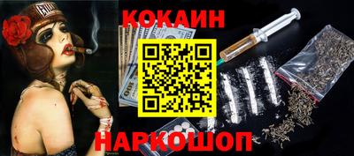 прущая мука Кимры