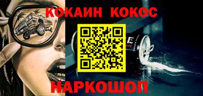каннабис Кинель