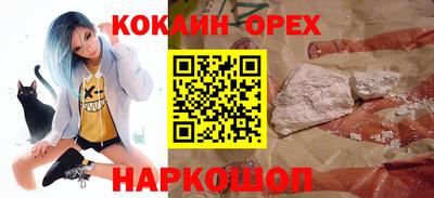 прущая мука Кимры
