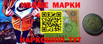 прущая мука Кимры