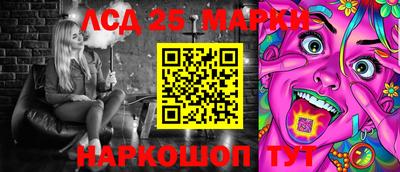 прущая мука Кимры