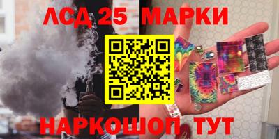 каннабис Кинель