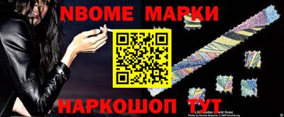 каннабис Кинель