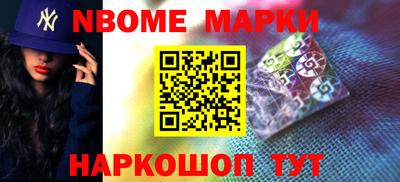 каннабис Кинель