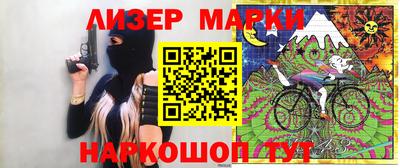 мдма Кингисепп