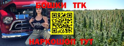 прущая мука Кимры