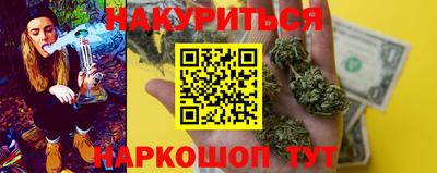мдма Кингисепп