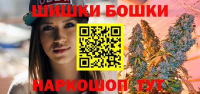 мдма Кингисепп