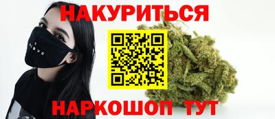 прущая мука Кимры