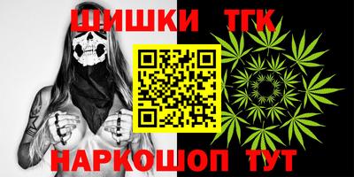 мдма Кингисепп