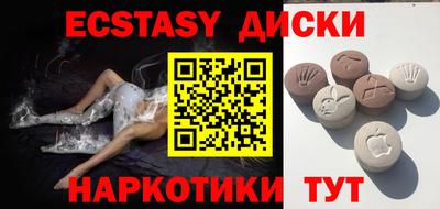 каннабис Кинель