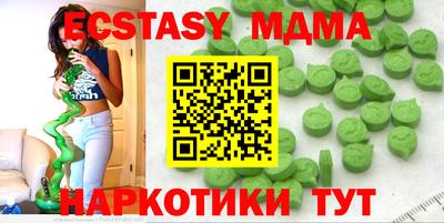 каннабис Кинель