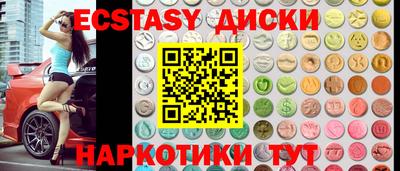 каннабис Кинель