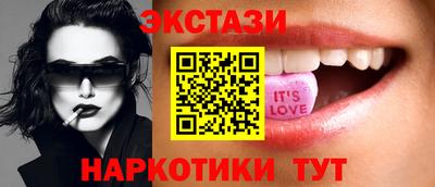 каннабис Кинель