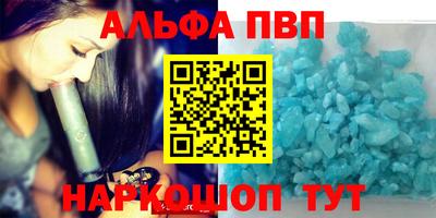 каннабис Кинель
