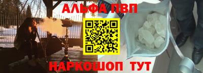 мдма Кингисепп