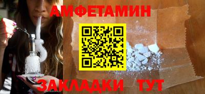 каннабис Кинель