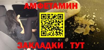 каннабис Кинель
