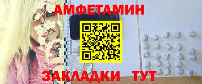 прущая мука Кимры