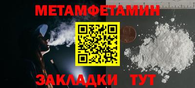 каннабис Кинель