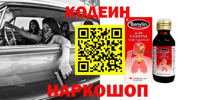 каннабис Кинель