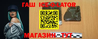 каннабис Кинель