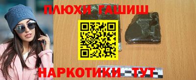 прущая мука Кимры