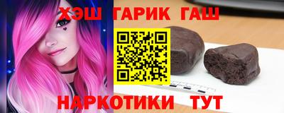 прущая мука Кимры