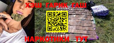 прущая мука Кимры
