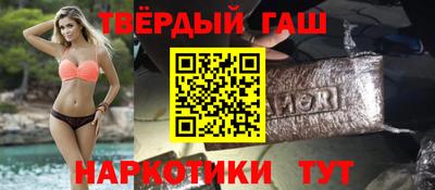 мдма Кингисепп