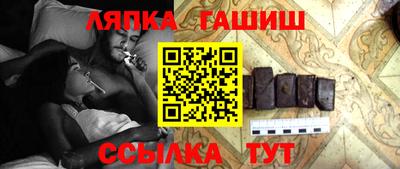 каннабис Кинель