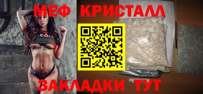 прущая мука Кимры
