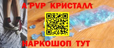 мдма Кингисепп