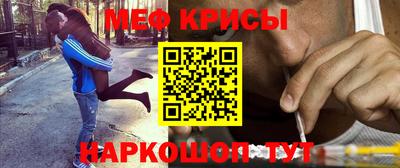 мдма Кингисепп