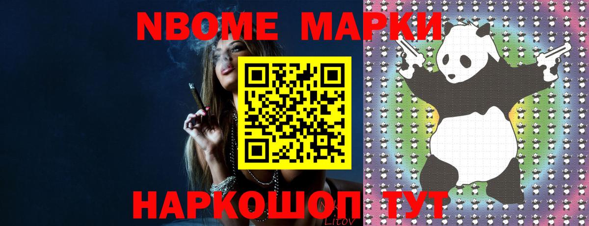ЛСД экстази кислота  Лсд 25 экстази кислота  Вход с VPN  MEGA зеркало  Ковров 